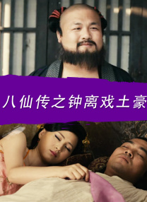 欧美激情专区